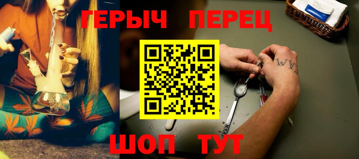 Каннабис  MDMA  Меф кристаллы  Кандалакша  ГАШИШ  Вход с VPN  Кокаин 