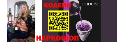 мет Кинель