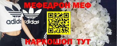 дмт Кимры