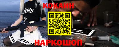 марки lsd Кингисепп