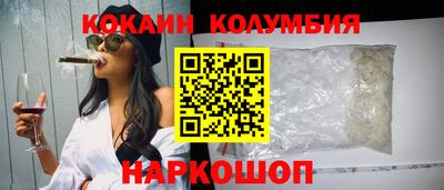 дмт Кимры