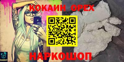 марки lsd Кингисепп