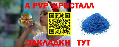 марки lsd Кингисепп