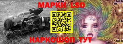 мет Кинель
