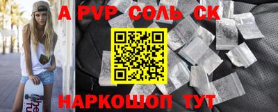 дмт Кимры