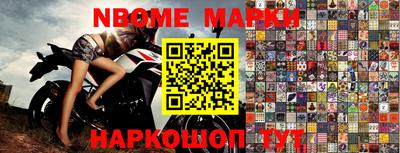 дмт Кимры