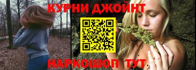 мет Кинель