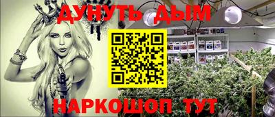 мет Кинель