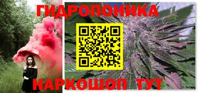 мет Кинель