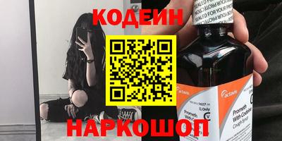 мет Кинель