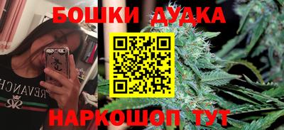 мет Кинель