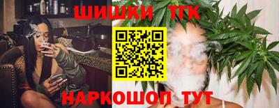 мет Кинель