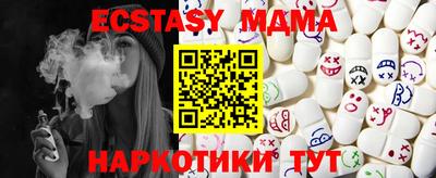 марки lsd Кингисепп