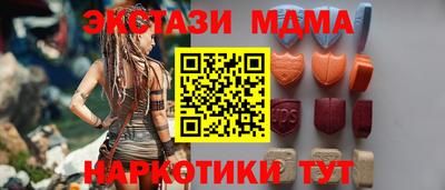 дмт Кимры