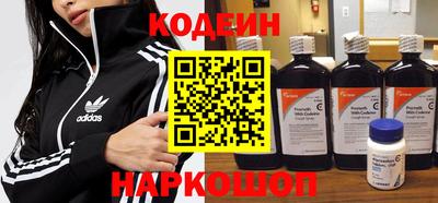 марки lsd Кингисепп
