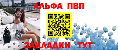 мет Кинель