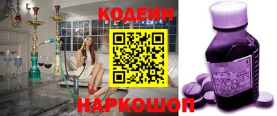 мет Кинель
