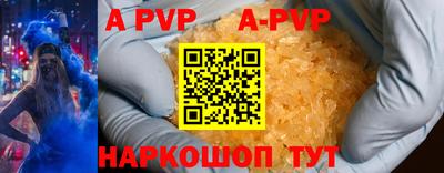 дмт Кимры