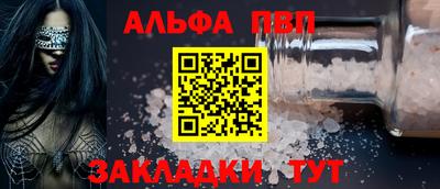 мет Кинель