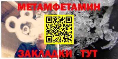 дмт Кимры