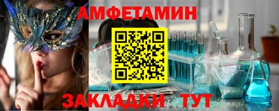 марки lsd Кингисепп