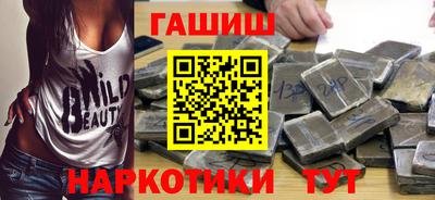 дмт Кимры
