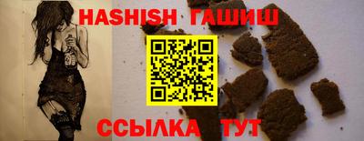 дмт Кимры