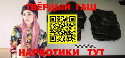 дмт Кимры