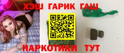 марки lsd Кингисепп