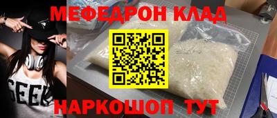 марки lsd Кингисепп