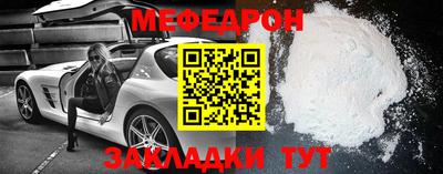 дмт Кимры
