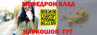 дмт Кимры