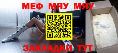 марки lsd Кингисепп